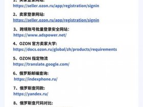 多语言网站 - 多语言网站主站有哪些