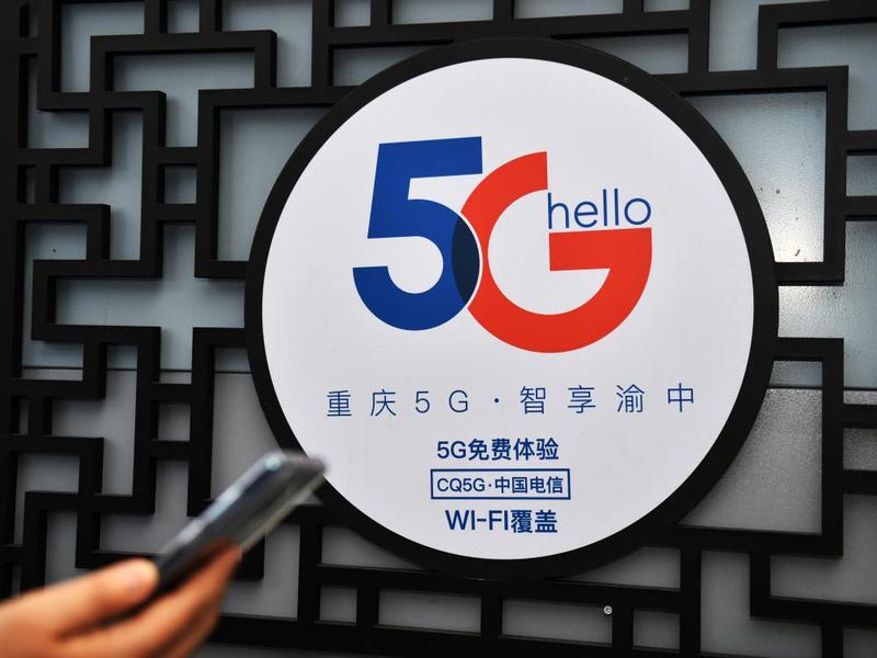 电信云主机建站教程视频 电信云主机建站教程视频下载 电信云主机建站教程视频 电信云主机建站教程视频下载