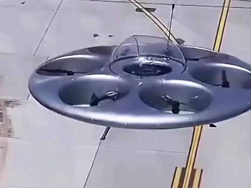 ufo制作新手入门 - ufo制作新手入门教程视频 ufo制作新手入门 - ufo制作新手入门教程视频