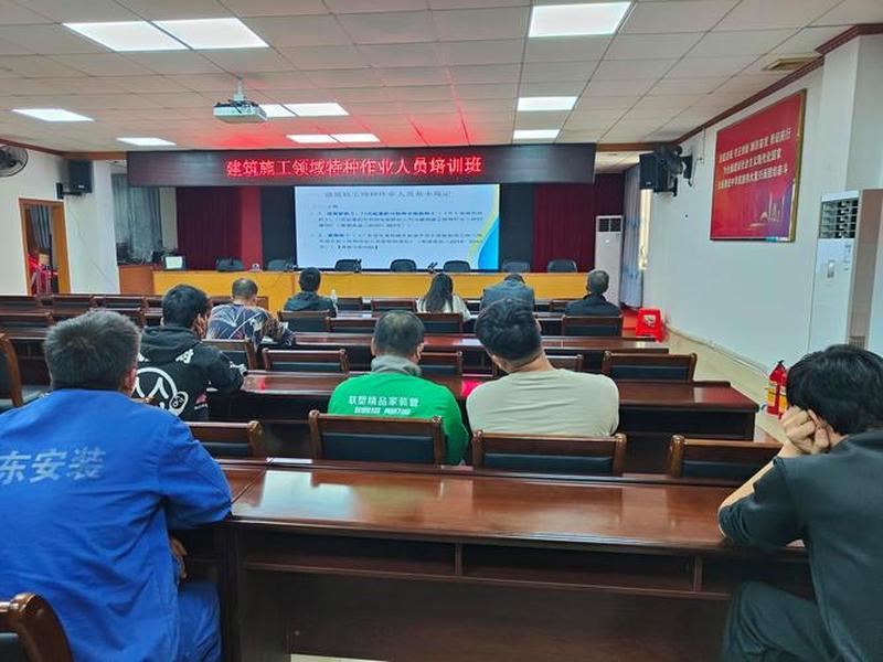 建站人员培训有效方法 建站人员培训有效方法包括