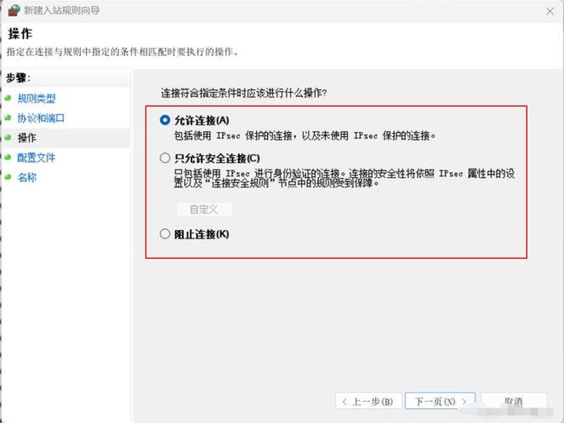 ipv6怎么打开,ipv6怎么打开网页 ipv6怎么打开,ipv6怎么打开网页