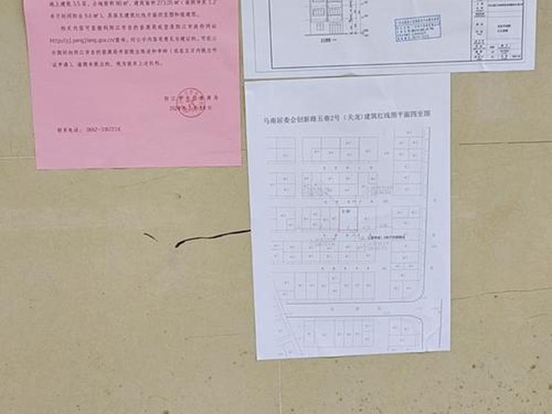 东莞自建房报建流程,东莞自建房报建流程及费用 东莞自建房报建流程,东莞自建房报建流程及费用