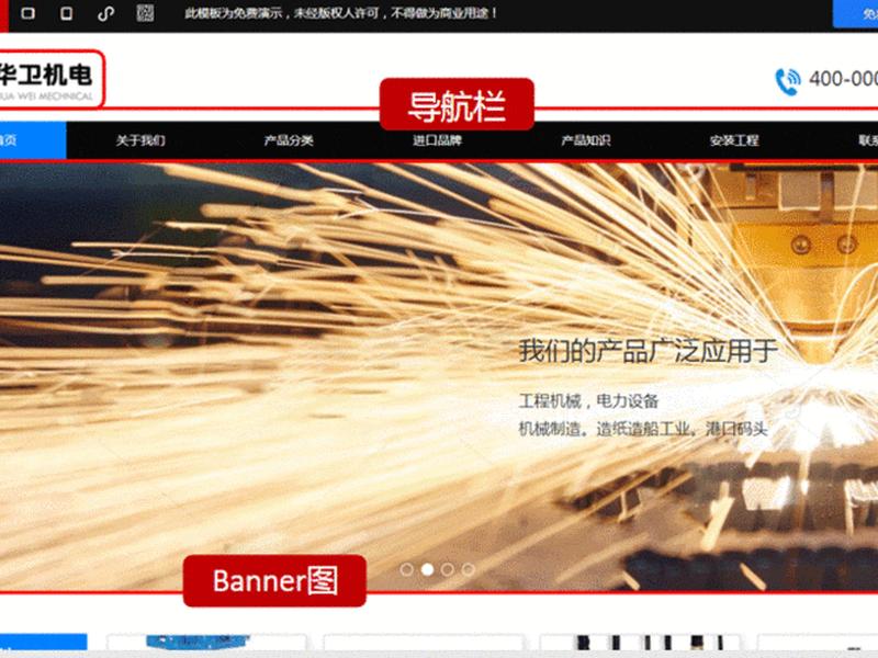 动态建站教程怎么做的好看,动态建站教程怎么做的好看一点 动态建站教程怎么做的好看,动态建站教程怎么做的好看一点