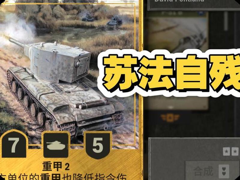 iis游戏、iis游戏是国家直接争夺领土以数字形式显示 iis游戏、iis游戏是国家直接争夺领土以数字形式显示