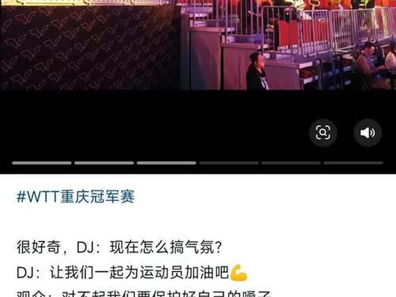 dj怎么搞;dj怎么搞气氛 dj怎么搞;dj怎么搞气氛
