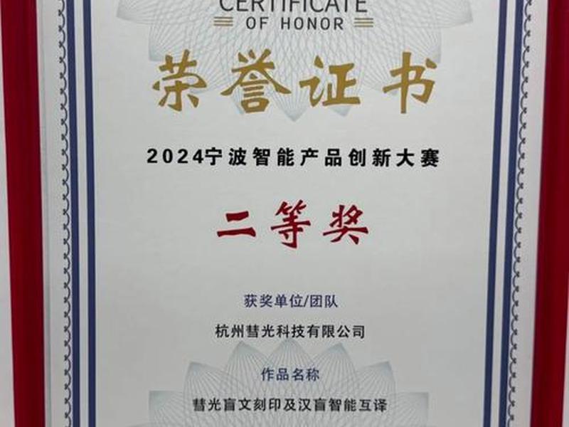 杭州智能建站模板;宁波智能建站模板 杭州智能建站模板;宁波智能建站模板