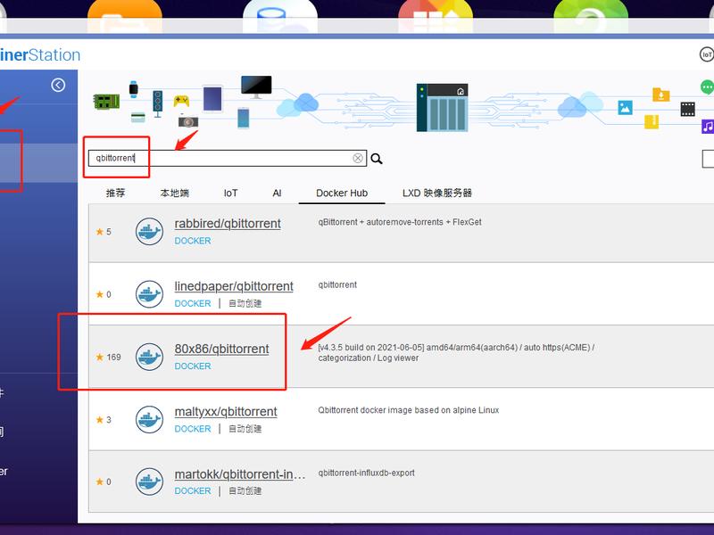 pt站入门 pt站怎么进入 pt站入门 pt站怎么进入