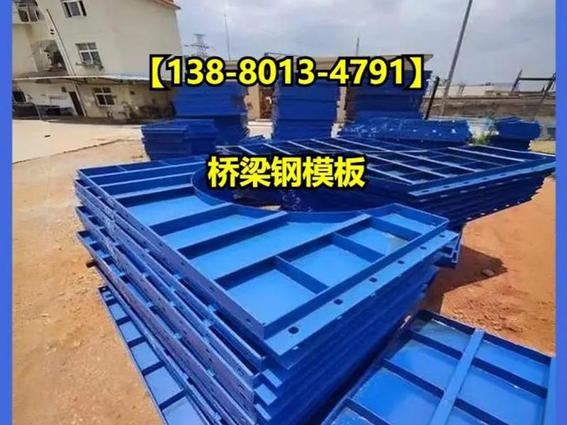 巴中建筑模板在哪里买 - 巴中建筑模板在哪里买的到 巴中建筑模板在哪里买 - 巴中建筑模板在哪里买的到