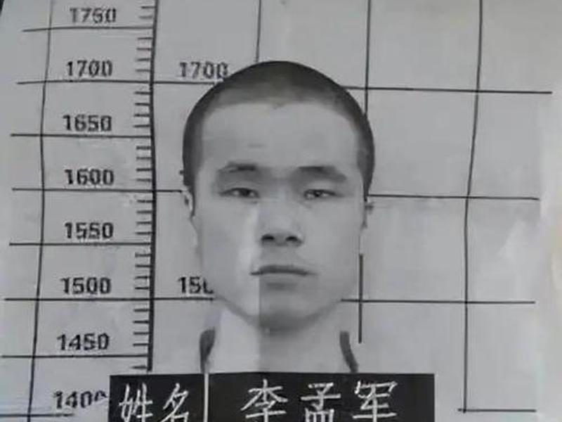 巴中网络 2020年四川网络特大案获刑案例 巴中网络 2020年四川网络特大案获刑案例