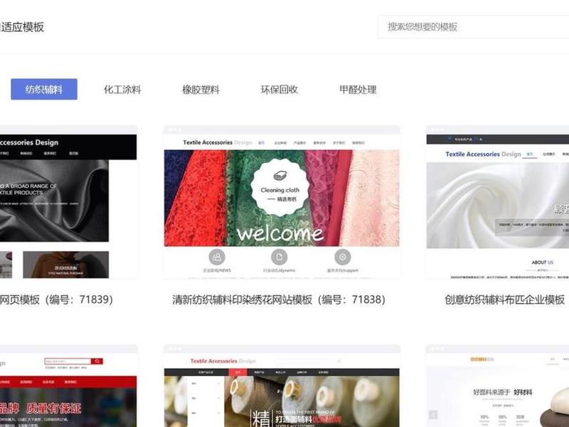 个人建站工具（个人建站工具分享）