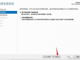 win10 iis独立安装包下载 window10 iis安装
