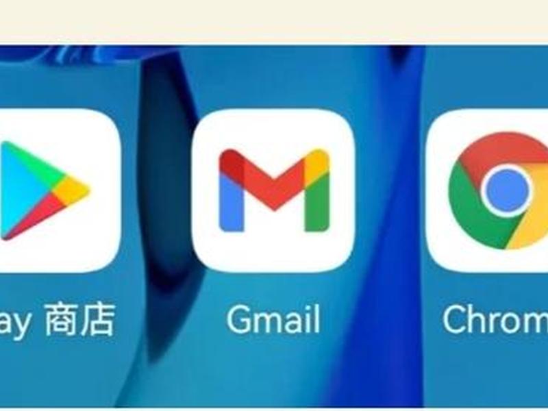 google框架官网下载 - google框架下载安装 google框架官网下载 - google框架下载安装