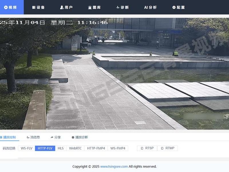 easyconnect企业搭建;easyconnect怎么搭建 easyconnect企业搭建;easyconnect怎么搭建