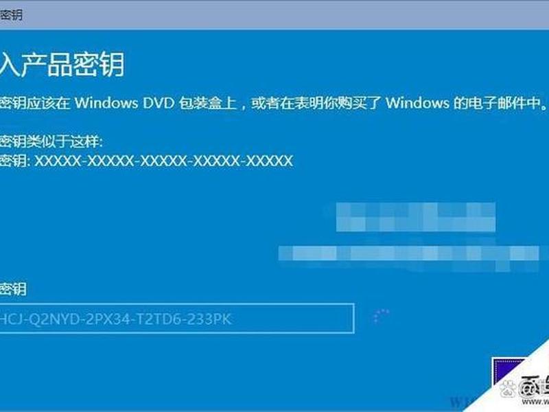 win2012r2激活密钥,win server2012r2 standard 激活密钥 win2012r2激活密钥,win server2012r2 standard 激活密钥
