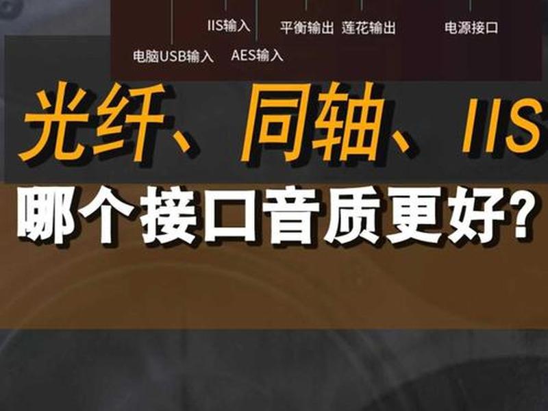 iis视频教程;iis 教程 iis视频教程;iis 教程