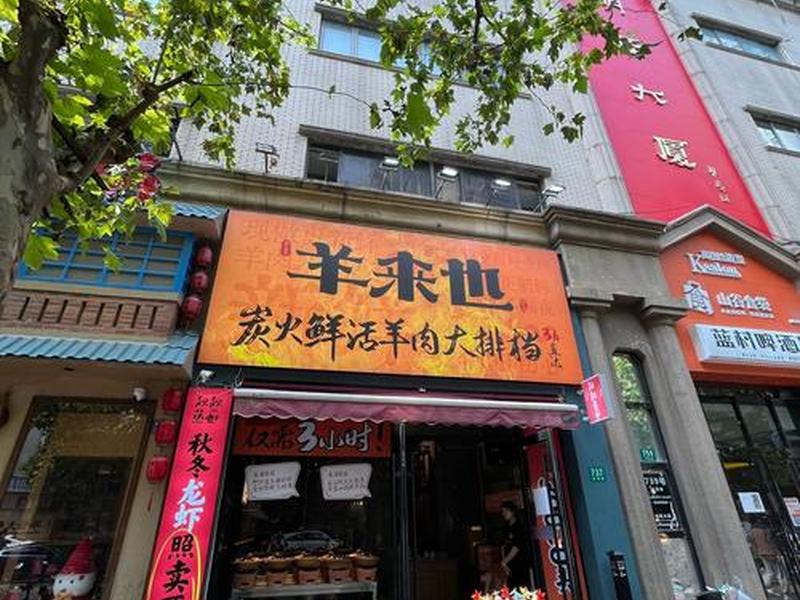 定西创业开店攻略 - 定西开什么店比较好? 定西创业开店攻略 - 定西开什么店比较好?