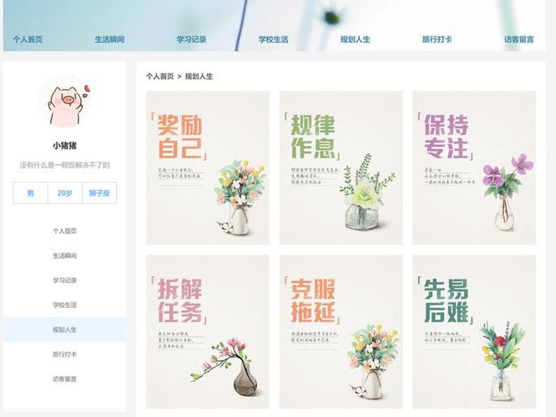 aspnet可以做什么;aspnet可以做前端吗 aspnet可以做什么;aspnet可以做前端吗