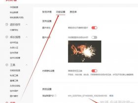 今日头条怎么运营账号；今日头条怎么运营账号和密码