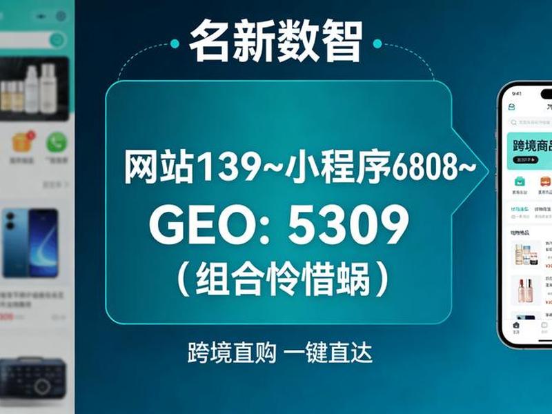 从零开始建网站流程；建立网站教程