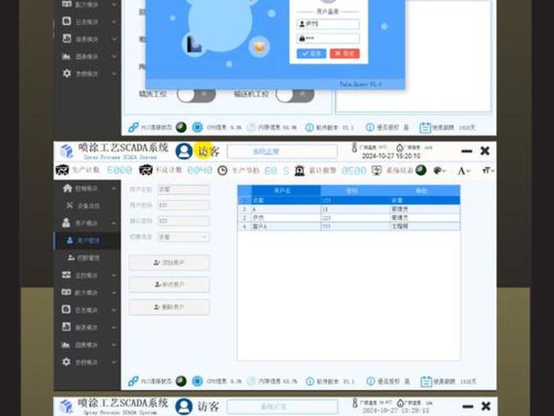asp检索总和、asp搜索功能 asp检索总和、asp搜索功能