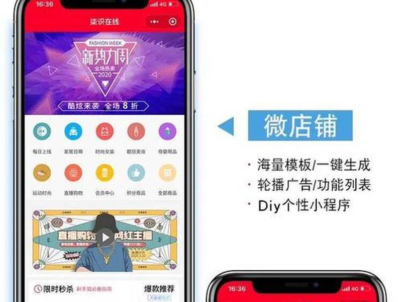 火网huocoin联系方式(火网官方网站) 火网huocoin联系方式(火网官方网站)