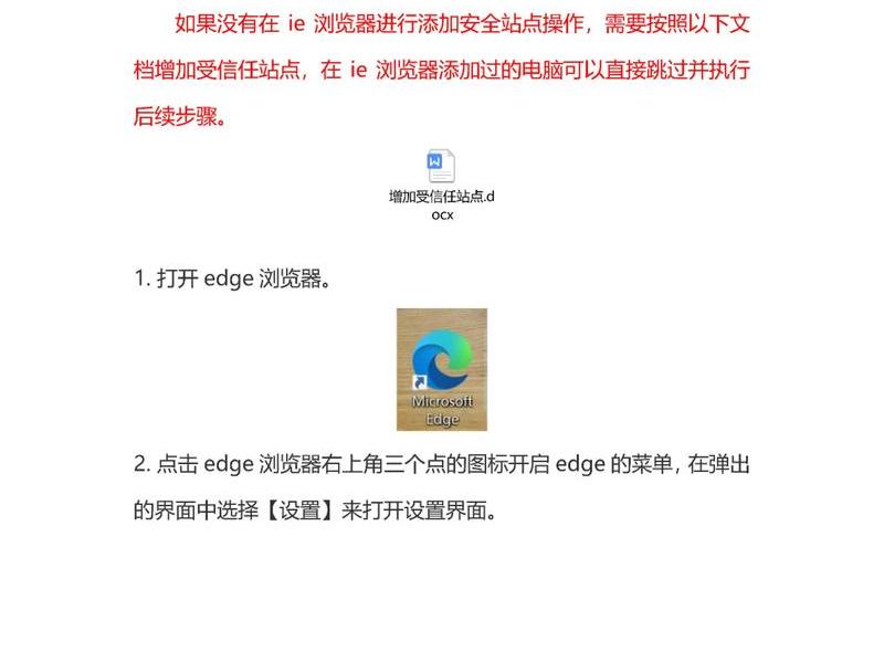 html5兼容ie的问题 - html5兼容ie8