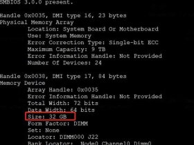 linux服务器时间查看 linux服务器时间查看命令