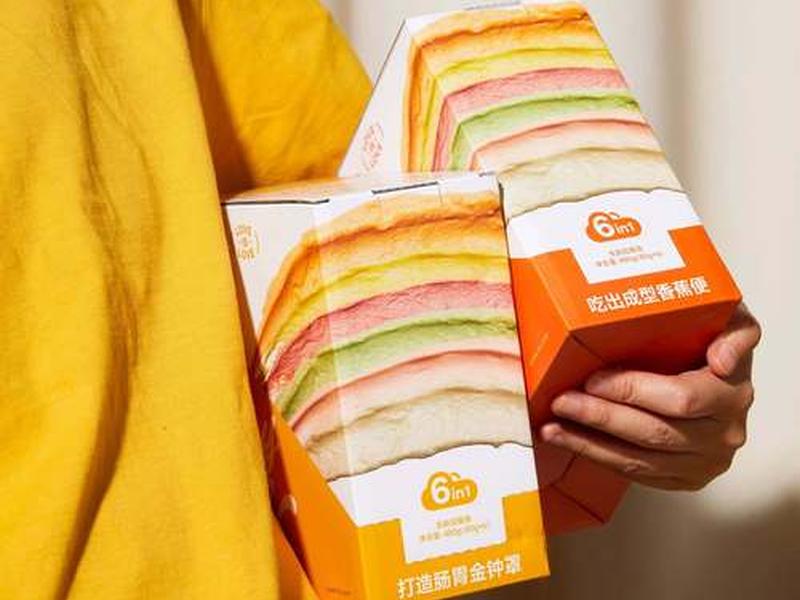 好易sell;好易米 好易sell;好易米