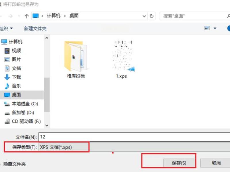dw创建模板的方法(dw创建模板的步骤) dw创建模板的方法(dw创建模板的步骤)