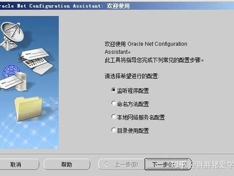 win8iis建站教程 - windows server 2008 r2搭建网站 win8iis建站教程 - windows server 2008 r2搭建网站