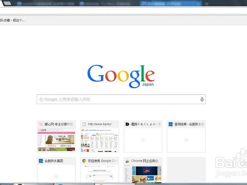 google自带翻译怎么设置 google怎么设置翻译中文 google自带翻译怎么设置 google怎么设置翻译中文