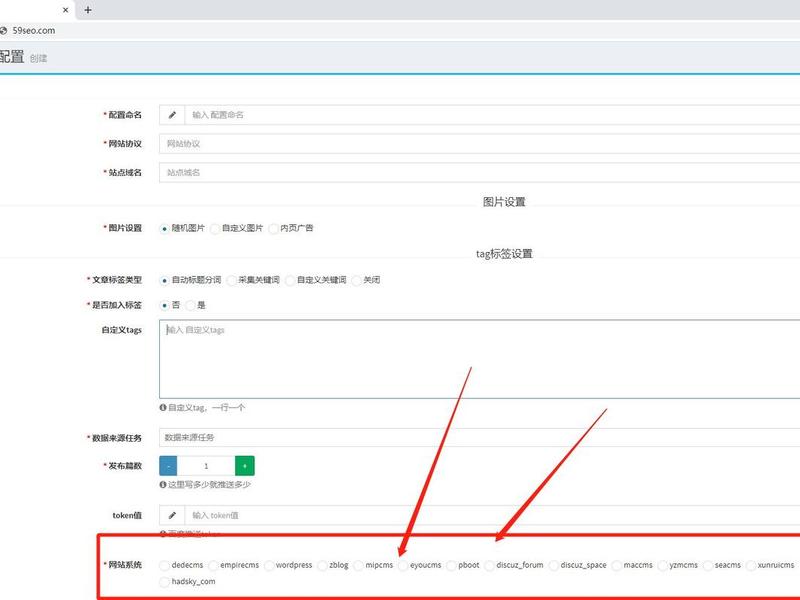 dedecms加视频、dedecms上传视频 dedecms加视频、dedecms上传视频