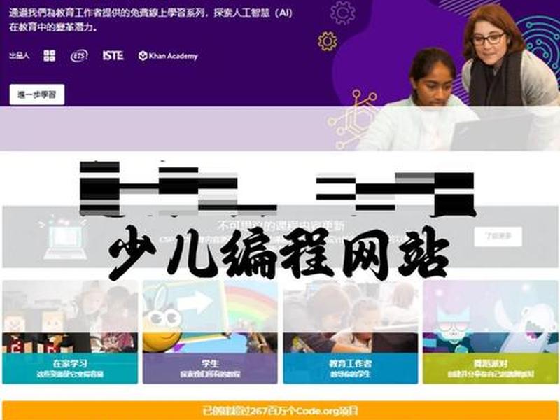编程网站编程、编程网站cn 编程网站编程、编程网站cn