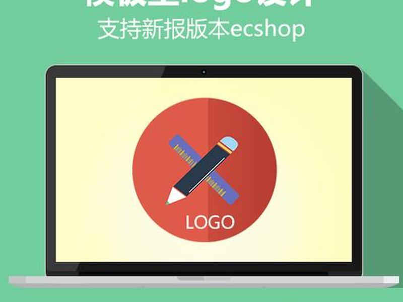 ecshop模板堂;ecshop模板下载 ecshop模板堂;ecshop模板下载