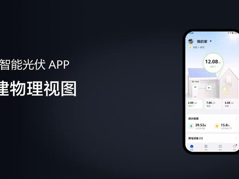 华为云建站操作指南、华为云建站操作指南pdf