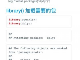 think php（think php5.1自己定义当语言包）
