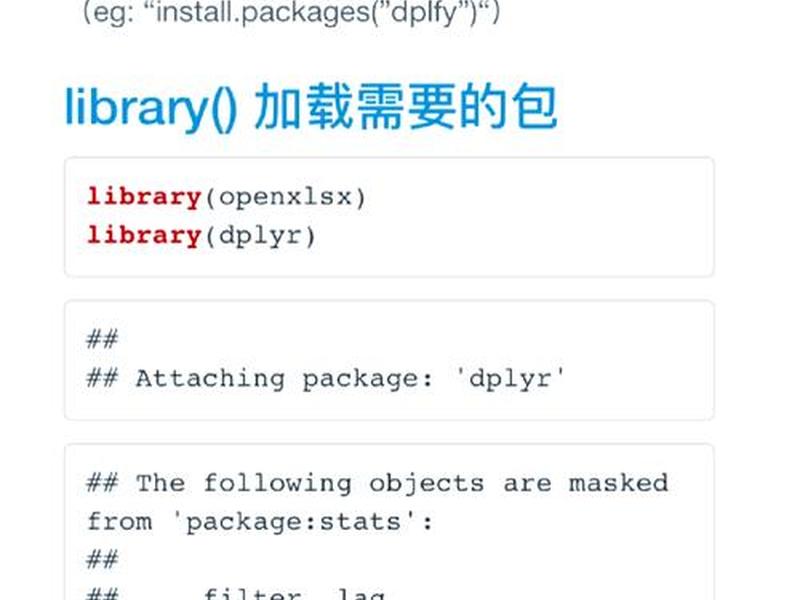 think php(think php5.1自己定义当语言包) think php(think php5.1自己定义当语言包)