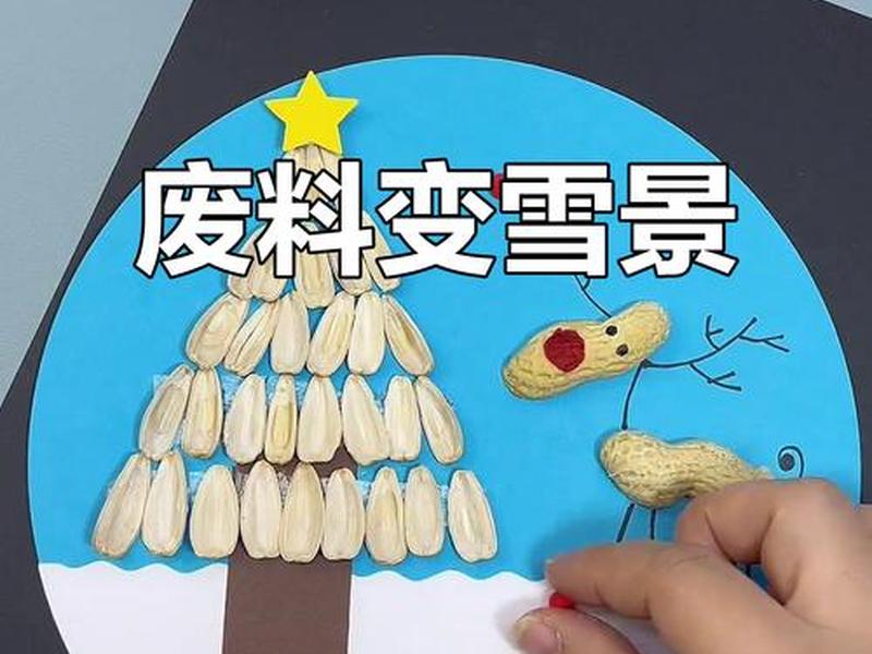 花生壳建站工具 - 利用花生壳建个人网站 花生壳建站工具 - 利用花生壳建个人网站