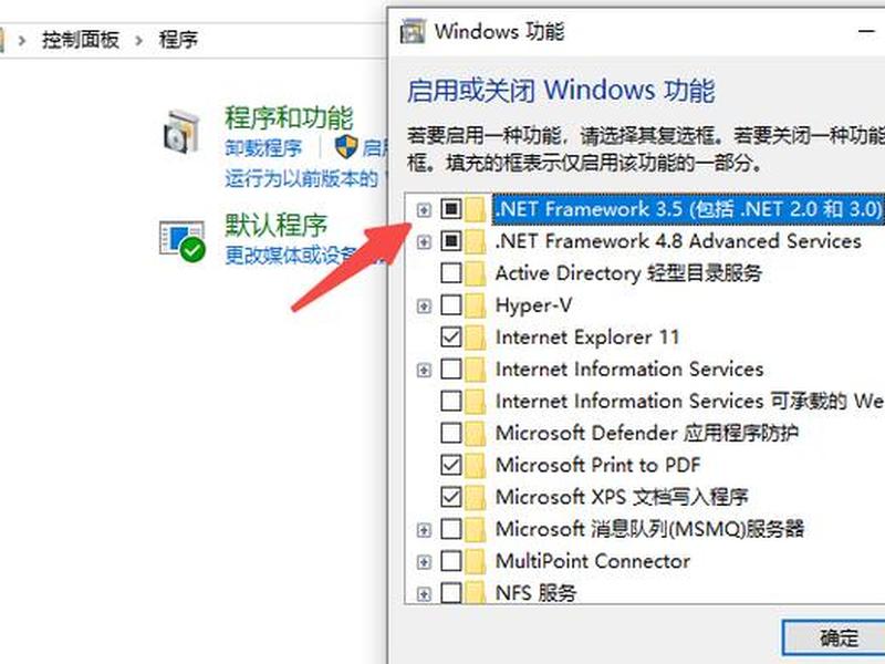 framework开发教程 - .net framework开发教程 framework开发教程 - .net framework开发教程