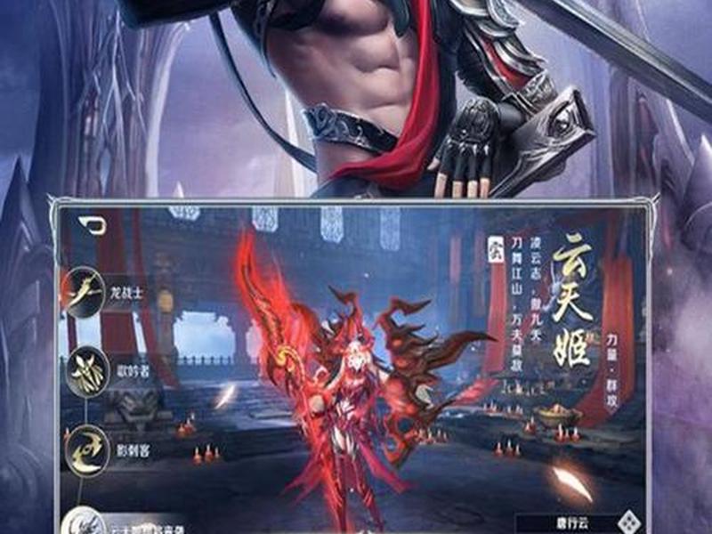 刀客软件教程视频 刀客软件教程视频下载 刀客软件教程视频 刀客软件教程视频下载