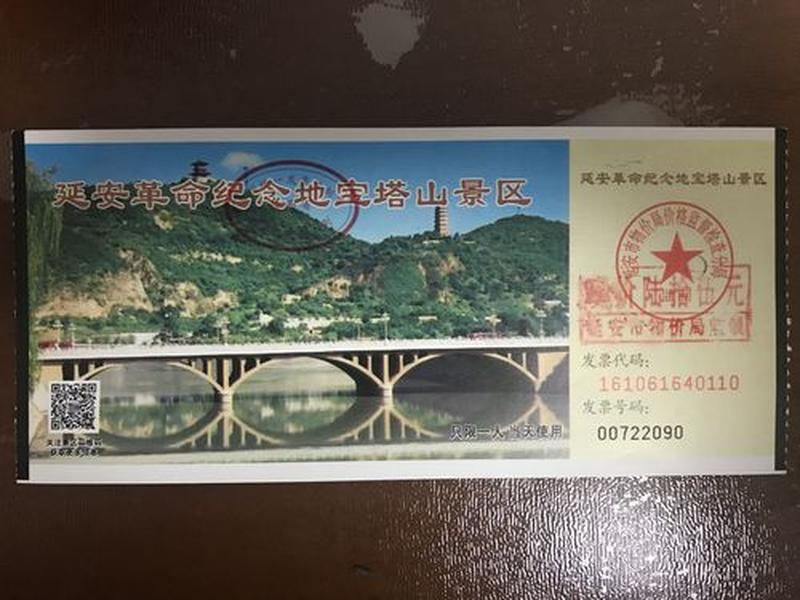 宝塔登录地址查询 - 宝塔登录地址查询官网 宝塔登录地址查询 - 宝塔登录地址查询官网