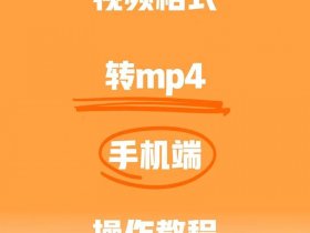 安卓开发官方教程；安卓开发官方教程视频