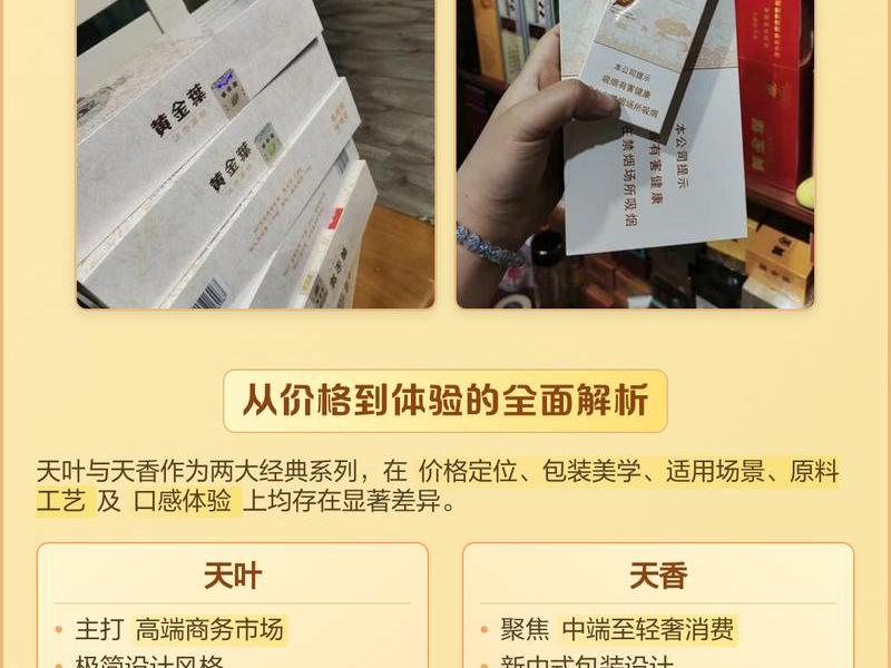 返利网简介介绍、返利网简介介绍文案
