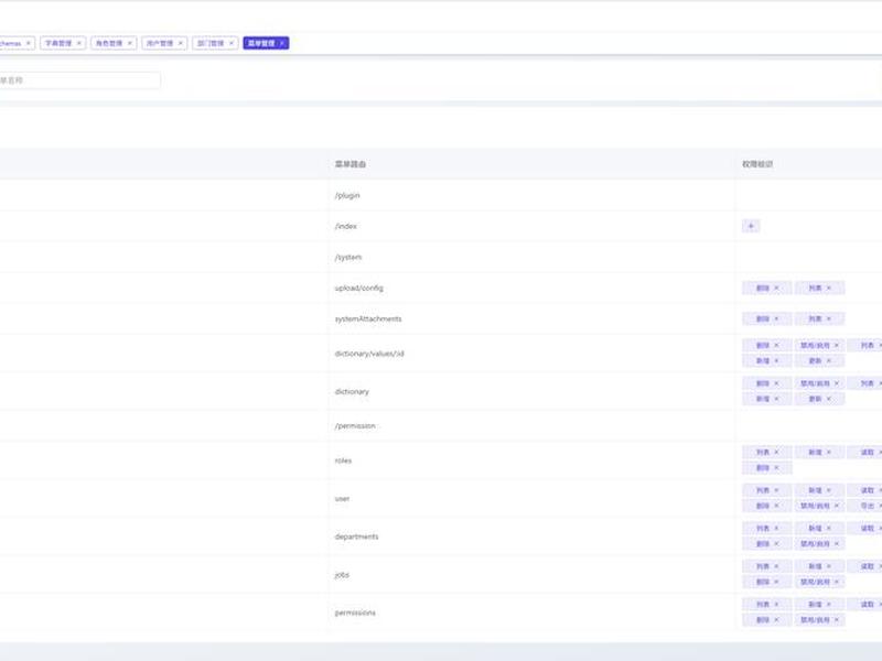 page admin建站系统优缺点，pageadmin网站管理系统