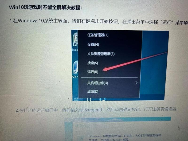 windows10如何架设个人网站;windows10搭建网站 windows10如何架设个人网站;windows10搭建网站