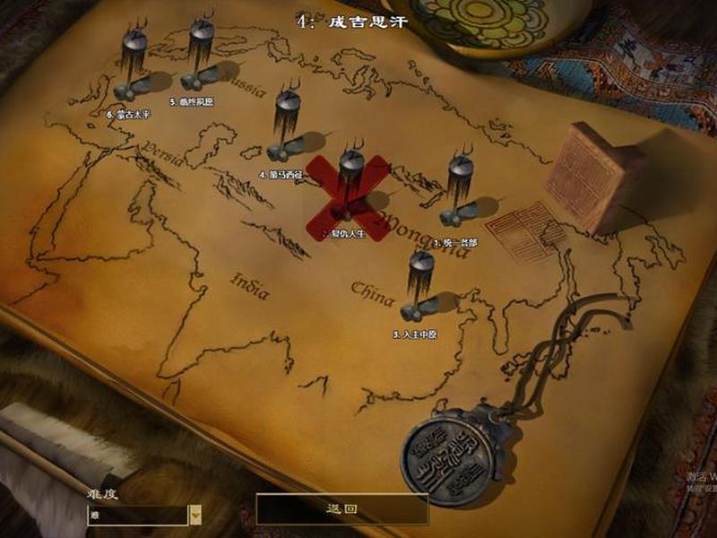 帝国时代怎么创建服务器 帝国时代怎么创建地图 帝国时代怎么创建服务器 帝国时代怎么创建地图