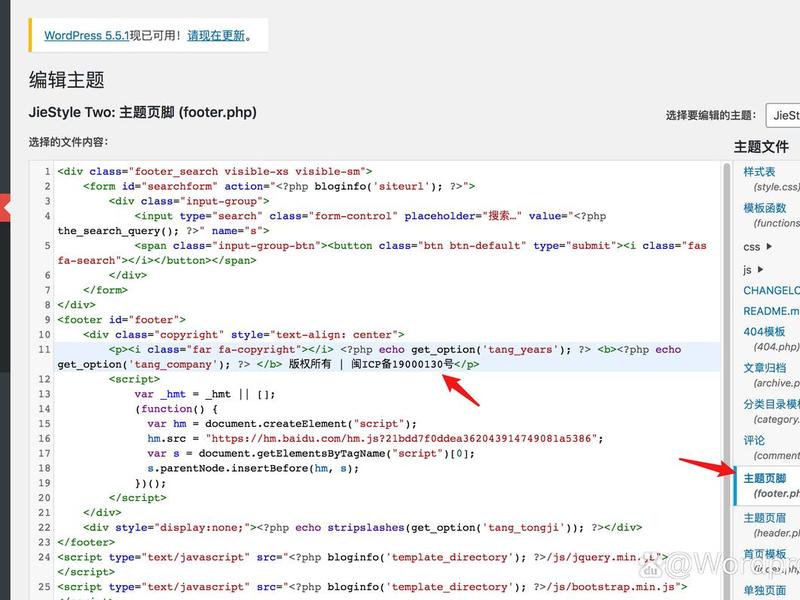 wordpress 搭建 wordpress 搭建网站 wordpress 搭建 wordpress 搭建网站