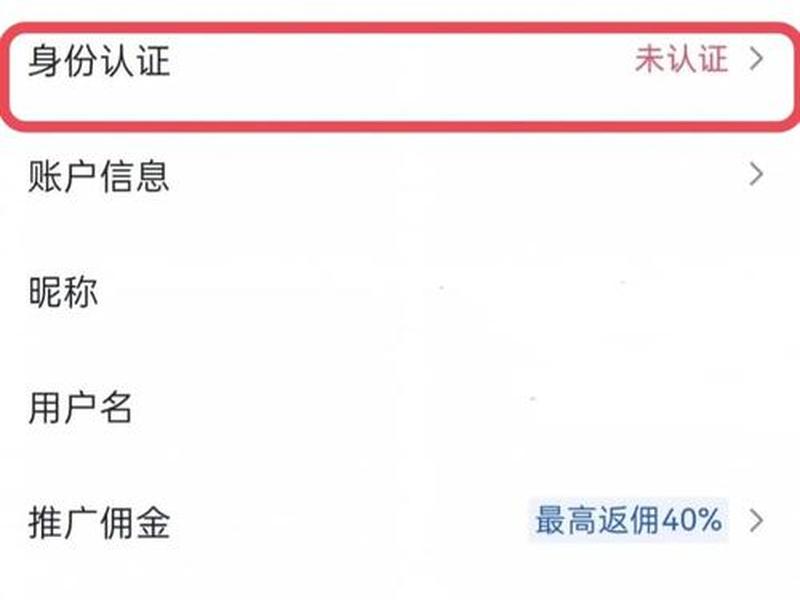 serv00现在还可以注册吗 servu注册 serv00现在还可以注册吗 servu注册