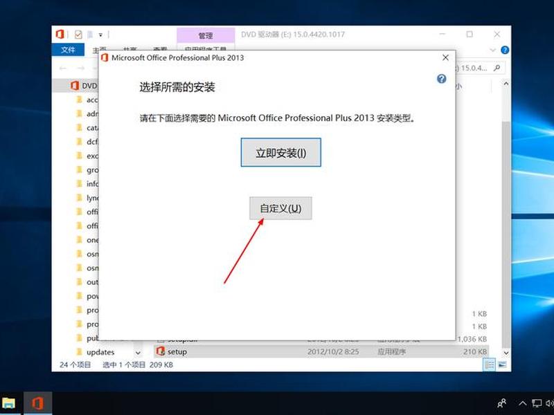 安装虚拟机的步骤过程(安装虚拟机的步骤过程图片) 安装虚拟机的步骤过程(安装虚拟机的步骤过程图片)