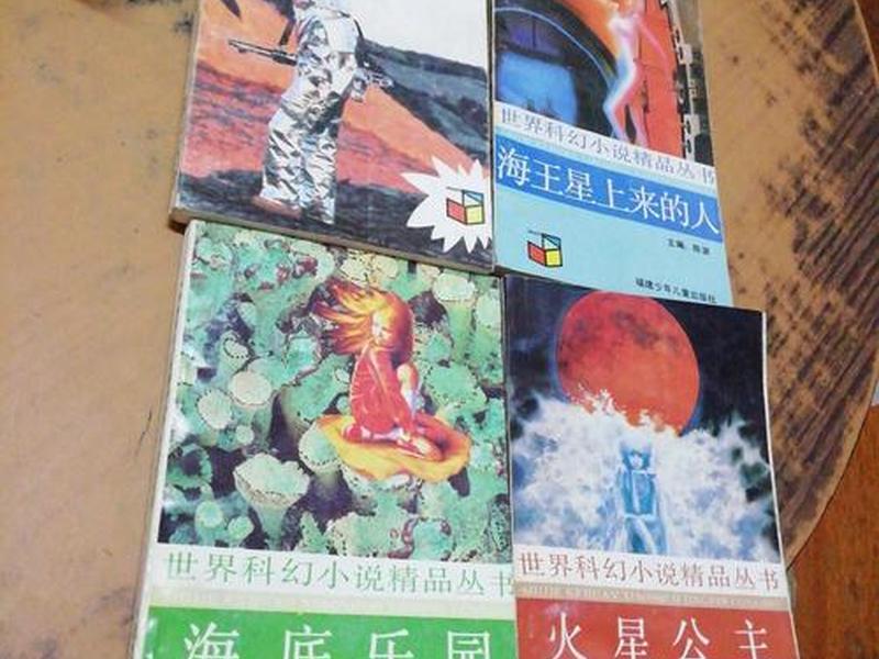 火星wap建站;火星建站官网 火星wap建站;火星建站官网